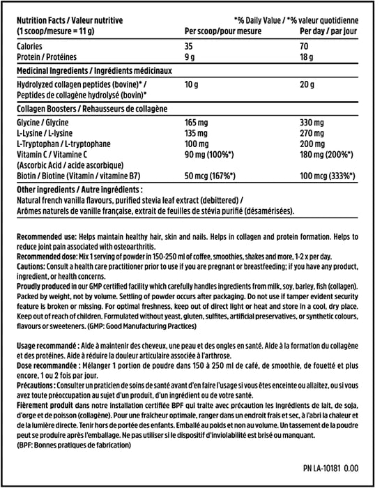 North Coast Naturals Boosted Bovine Collagen 250g
