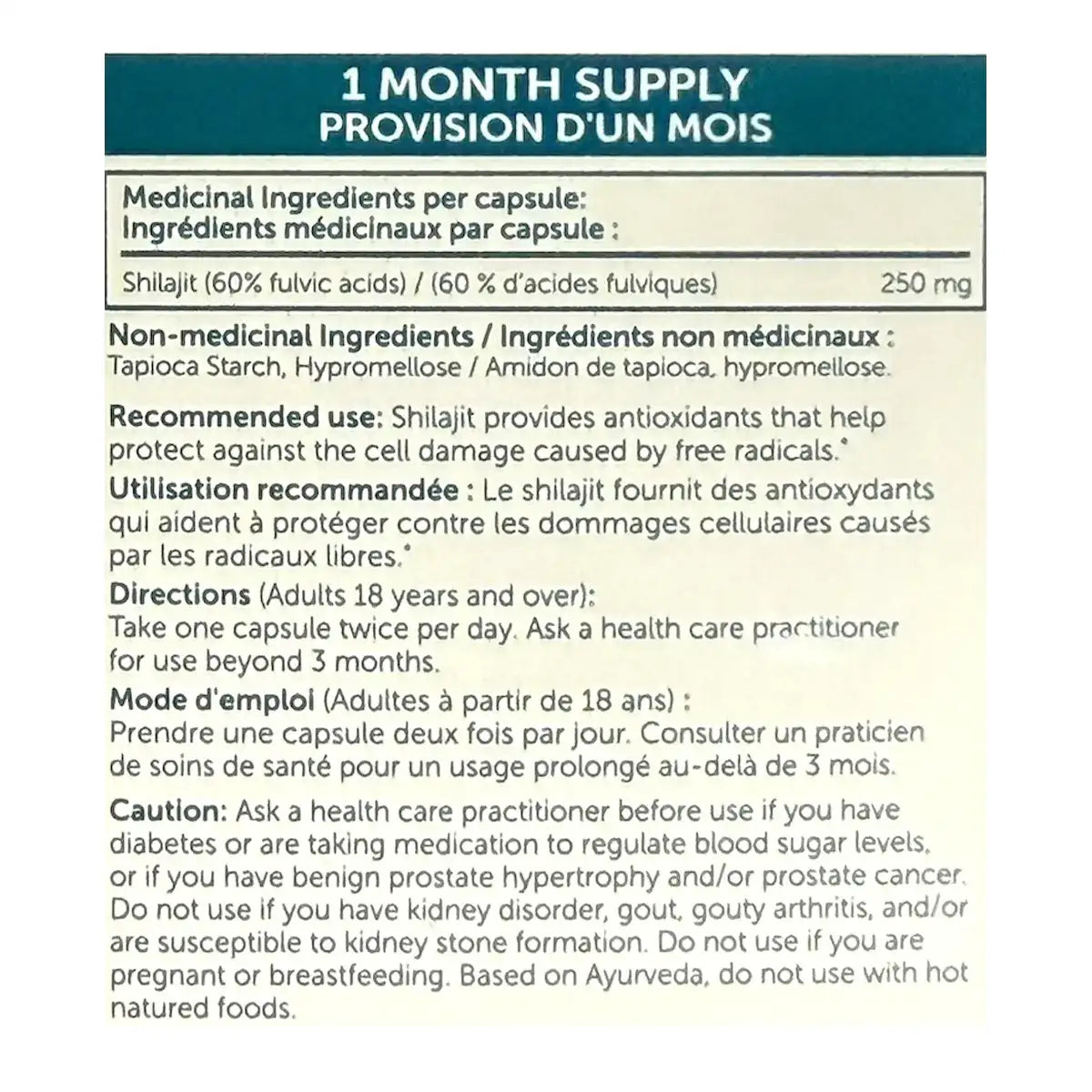Himalaya Biologique Shilajit (60 Caps)