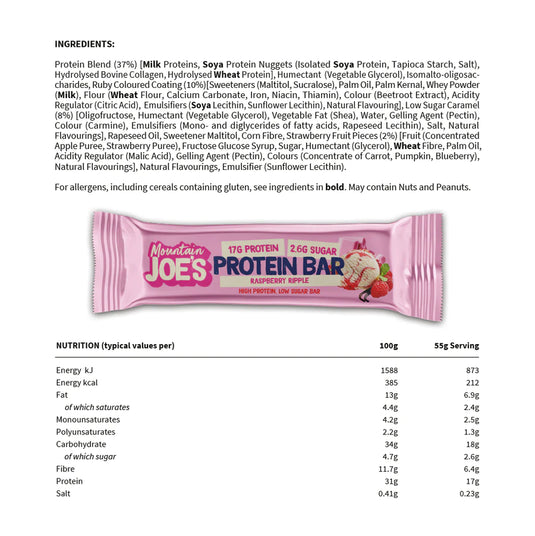 Box of Mountain Joe's Protein Bar (Raspberry Ripple)