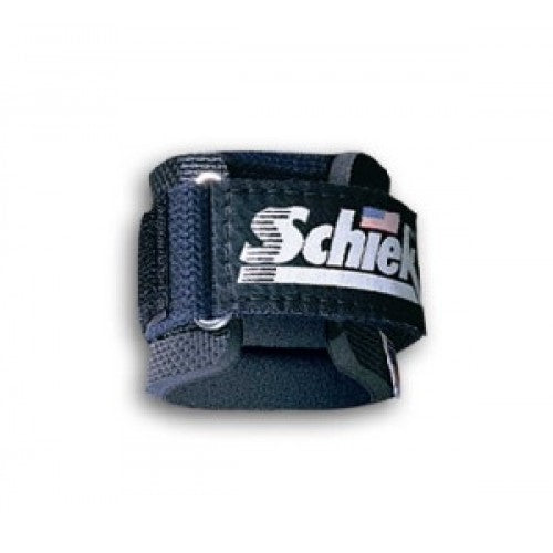 Schiek Ultimate Wrist Support (Black)
