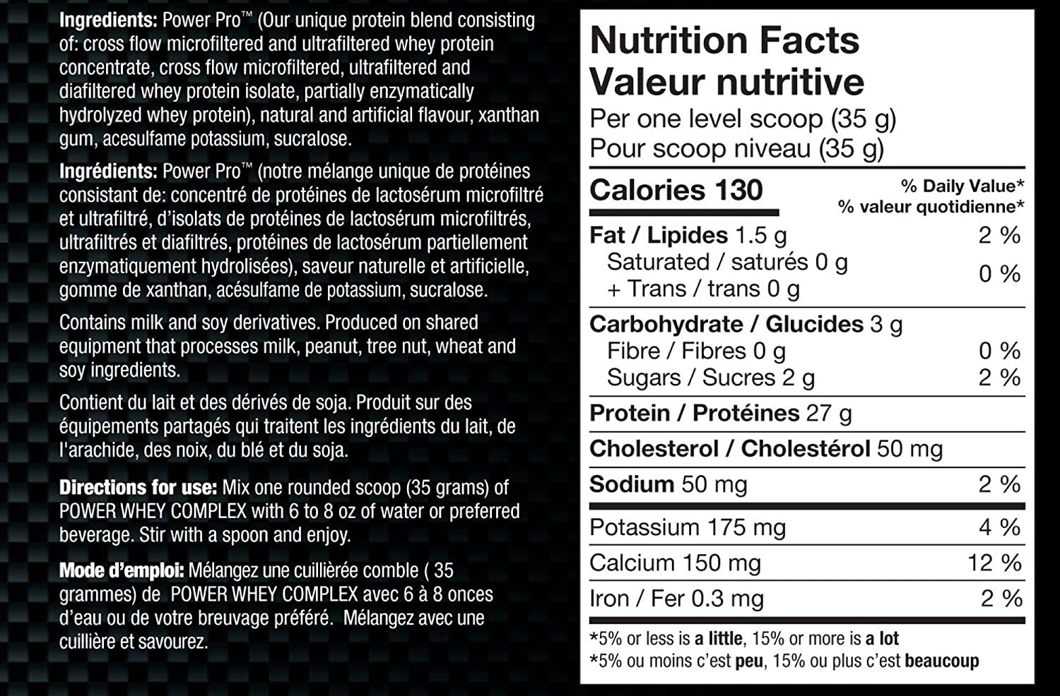 BioX Power Whey Complex Protein 2.27kg (Chocolate Caramel Fudge)