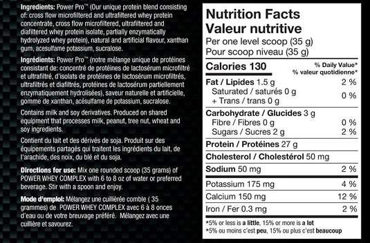 BioX Power Whey Complex Protein 2.27kg (Cookies and Cream)